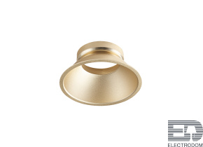 Декоративное кольцо для светильника DL20172, 20173 Donolux Ring 20172.73Champagne - цена и фото