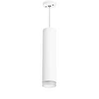 Светильник подвесной Lightstar Rullo RP49630 - цена и фото Светильник подвесной Lightstar Rullo RP49630 - цена и фото