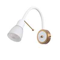 Бра Arte Lamp Lettura A7009AP-1WH - цена и фото Бра Arte Lamp Lettura A7009AP-1WH - цена и фото