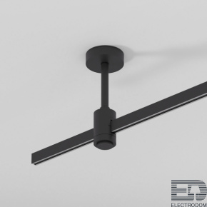 Esthetic Magnetic Декоративная стойка h124 mm SMALL без питания Elektrostandard 85142/00 - цена и фото