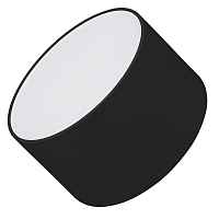 Arlight Светильник SP-RONDO-120B-12W Warm White (022902) - цена и фото Arlight Светильник SP-RONDO-120B-12W Warm White (022902) - цена и фото