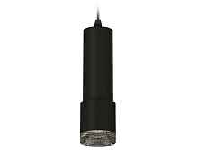 Комплект подвесного светильника XP7402002 SBK/BK черный песок/тонированный MR16 GU5.3 (A2302, C6343, A2030, C7402, N7192) - цена и фото