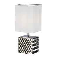 Настольная лампа Escada Edge 10150/L Silver - цена и фото