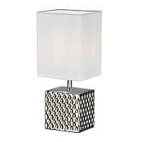 Настольная лампа Escada Edge 10150/L Silver - цена и фото Настольная лампа Escada Edge 10150/L Silver - цена и фото