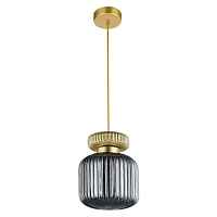 Подвесной светильник Arte Lamp Hamal A6170SP-1GO - цена и фото Подвесной светильник Arte Lamp Hamal A6170SP-1GO - цена и фото