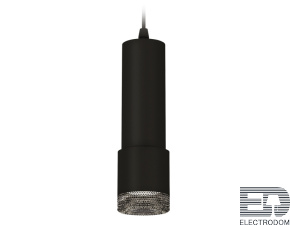 Комплект подвесного светильника XP7402002 SBK/BK черный песок/тонированный MR16 GU5.3 (A2302, C6343, A2030, C7402, N7192) - цена и фото