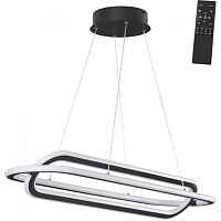 Подвесной светильник Ondo 359173 - цена и фото