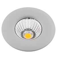 Точечный светильник Uovo A1425PL-1GY
