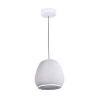 Подвесной светильник Divinare FIREFLY 1808/33 SP-80 - цена и фото Подвесной светильник Divinare FIREFLY 1808/33 SP-80 - цена и фото