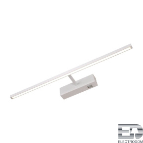 Подсветка для картин Picture Lights Led A5312AP-1WH - цена и фото