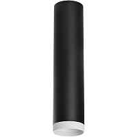 Lightstar Комплект со светильником Rullo R4973436 - цена и фото Lightstar Комплект со светильником Rullo R4973436 - цена и фото