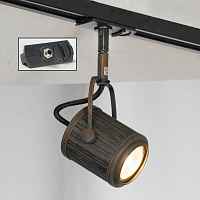 Трековый светильник Lussole CLIFTON LSP-9131-TAB - цена и фото