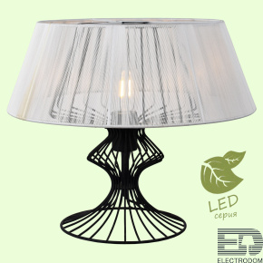 Настольная лампа декоративная Lussole Cameron GRLSP-0528 - цена и фото