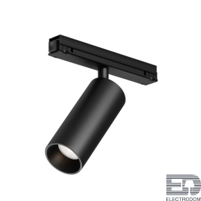 Уличный трековый светильник Maytoni Outdoor O-TR02-1-S-15WB4K - цена и фото