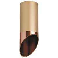 Lightstar Комплект со светильником Rullo R440130 - цена и фото Lightstar Комплект со светильником Rullo R440130 - цена и фото