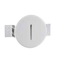 Встраиваемый светодиодный светильник Odeon Light Hightech Gips 7081/3WL - цена и фото