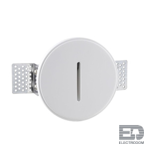 Встраиваемый светодиодный светильник Odeon Light Hightech Gips 7081/3WL - цена и фото