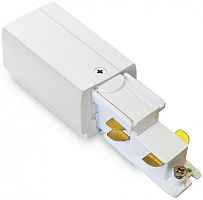 Питание левый Ideal Lux Link Trimless Main Connector Left WH Dali 246529 - цена и фото