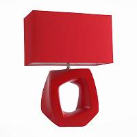 Настольный светильник ST LUCE TABELLA SL997.604.01 - цена и фото