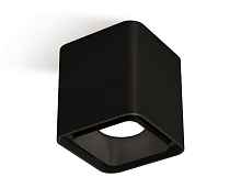 Комплект накладного светильника XS7841002 SBK черный песок MR16 GU5.3 (C7841, N7702) - цена и фото