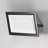 Прожектор Maytoni Flood 6500К 150Вт IP 65 FL001-L150B6K - цена и фото Прожектор Maytoni Flood 6500К 150Вт IP 65 FL001-L150B6K - цена и фото