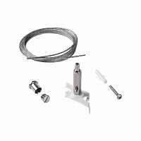Трос Ideal Lux LINK TRIMLESS KIT PENDANT NO ROSONE 5 MT WH 243245 - цена и фото