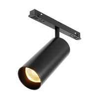 Трековый светильник Maytoni Focus LED TR032-2-12W2.7K-M-B - цена и фото Трековый светильник Maytoni Focus LED TR032-2-12W2.7K-M-B - цена и фото