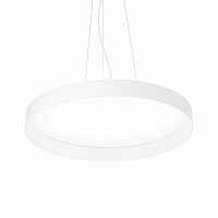 Подвесной светильник Ideal Lux FLY SP D90 4000K 276632 - цена и фото Подвесной светильник Ideal Lux FLY SP D90 4000K 276632 - цена и фото