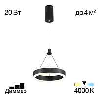 Спот Citilux CL531515 - цена и фото Спот Citilux CL531515 - цена и фото