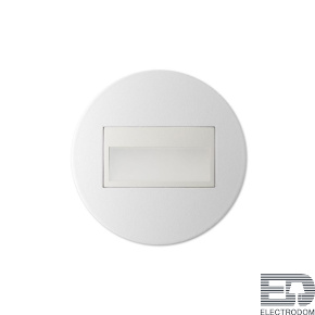 Встраиваемый светодиодный светильник Citilux Скалли CLD007R0 - цена и фото