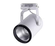 Светильник потолочный светодиодный Kink Light Треки 6483-2,01