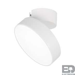 Светильник SP-RONDO-FLAP-R175-16W Warm3000 (WH, 110 deg) Arlight 026452 - цена и фото