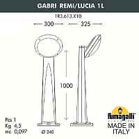 Уличный наземный высокий светильник Fumagalli Lucia 1R3.613.020.LYE27 - цена и фото