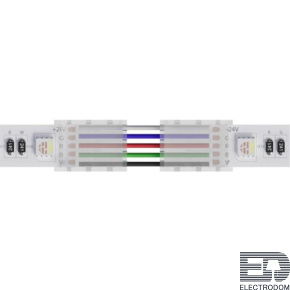 Коннектор Arte Lamp Strip-Accessories A31-12-RGBW - цена и фото