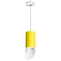 Светильник подвесной Rullo Lightstar Rullo RP43336 - цена и фото Светильник подвесной Rullo Lightstar Rullo RP43336 - цена и фото