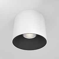Потолочный светильник Technical C064CL-01-15W3K-RD-WB - цена и фото Потолочный светильник Technical C064CL-01-15W3K-RD-WB - цена и фото