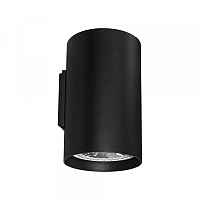 Настенный светильник Nowodvorski Tube 9320 - цена и фото