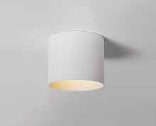 Встраиваемый светильник Italline DL 3025 white - цена и фото