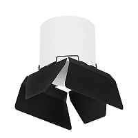 Lightstar Комплект со светильником Rullo R3486487 - цена и фото Lightstar Комплект со светильником Rullo R3486487 - цена и фото