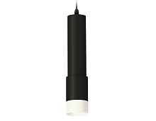 Комплект подвесного светильника XP7422020 SBK/FR черный песок/белый матовый MR16 GU5.3 (A2302, C6356, A2030, C7422, N7170) - цена и фото