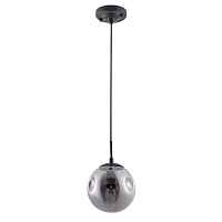 Подвесы Arte Lamp TUREIS A9915SP-1BK - цена и фото Подвесы Arte Lamp TUREIS A9915SP-1BK - цена и фото