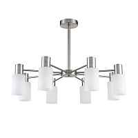 Потолочная люстра Lumion Comfi Mave 8099/8C - цена и фото Потолочная люстра Lumion Comfi Mave 8099/8C - цена и фото