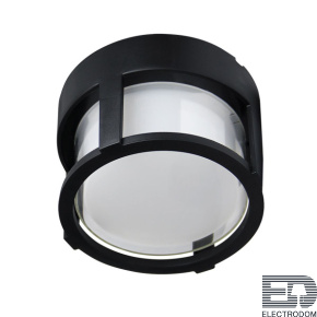 Уличный светодиодный светильник Arte Lamp Ulysses A6206PF-1BK - цена и фото