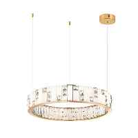 Подвесная люстра Odeon Light CROSSA 5072/80L - цена и фото Подвесная люстра Odeon Light CROSSA 5072/80L - цена и фото