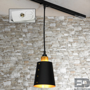 Подвесной светильник Lussole Shirley LSP-9861-TAW - цена и фото