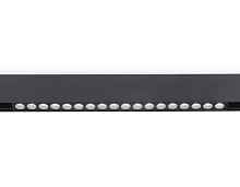 Magnetic GL4030 BK черный IP20 18W 4200K 48V 24° Светильник для шинопровода - цена и фото