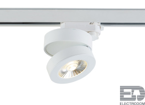 Светодиодный светильник для трехфазной шины Donolux Sun DL18962R12W1WTrack - цена и фото