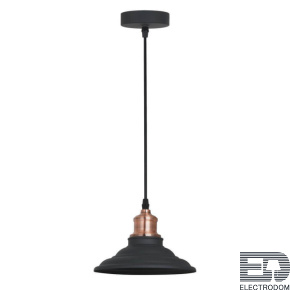 Подвесной светильник Arte Lamp A5067 A5067SP-1BK - цена и фото