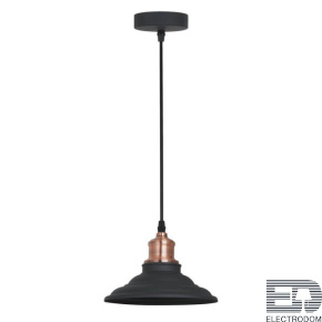 Подвесной светильник Arte Lamp A5067 A5067SP-1BK - цена и фото