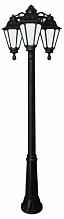 Фонарный столб Fumagalli Rut E26.157.S30.AYF1RDN - цена и фото